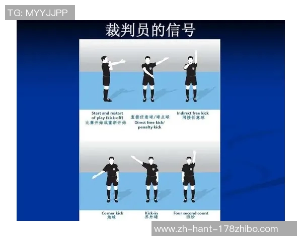 足球开球规则详解及注意事项让你轻松掌握比赛节奏与技巧